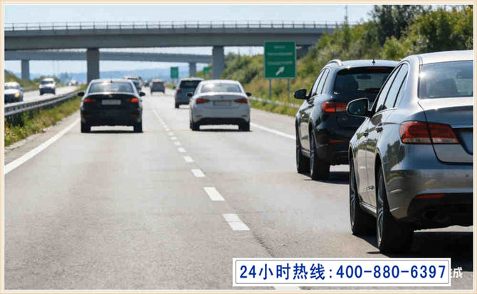 密山长春拖车电话